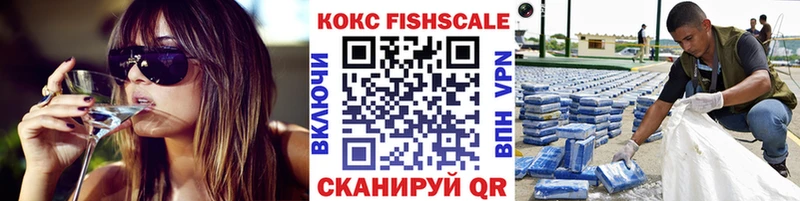 Cocaine Columbia  это как зайти  Тихорецк  как найти  