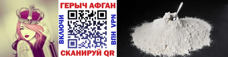 MEGA как зайти  Тихорецк  ГЕРОИН VHQ  купить  цена 