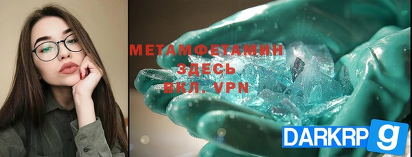 а пвп мука Баксан