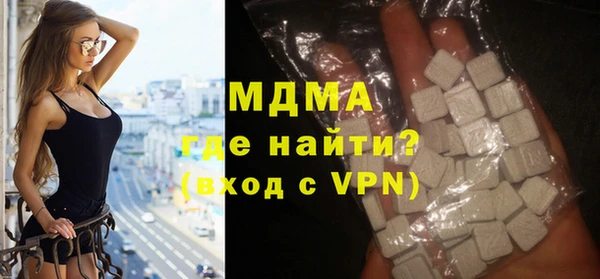 а пвп мука Баксан
