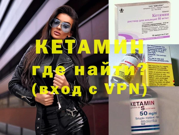 а пвп мука Баксан