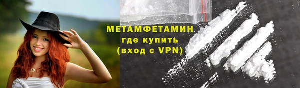 а пвп мука Баксан