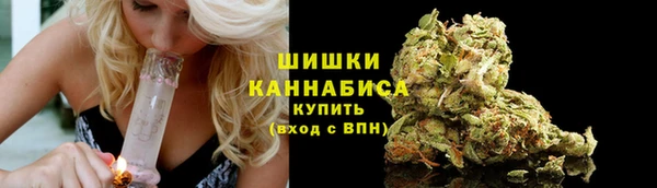 ECSTASY Балахна