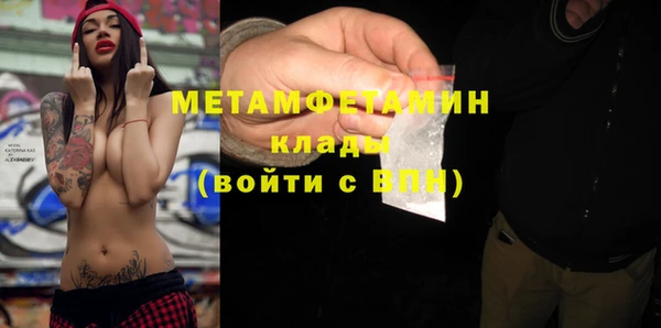 а пвп мука Баксан