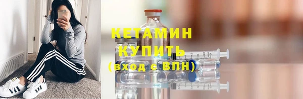 а пвп мука Баксан