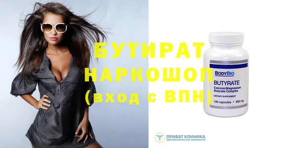 а пвп мука Баксан
