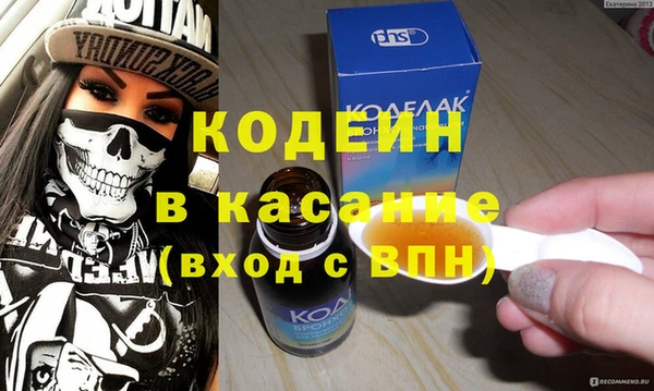 а пвп мука Баксан