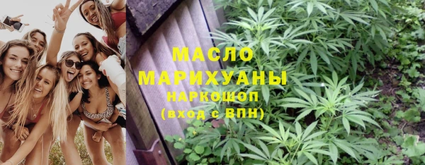 ECSTASY Балахна