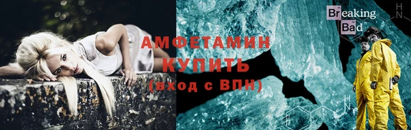 а пвп мука Баксан