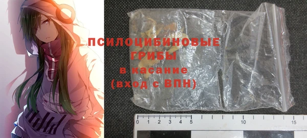 ECSTASY Балахна