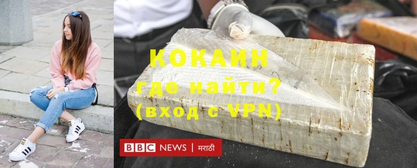 а пвп мука Баксан