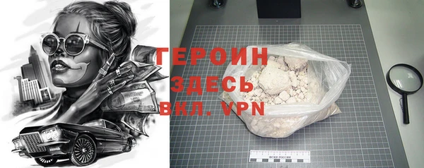 а пвп мука Баксан