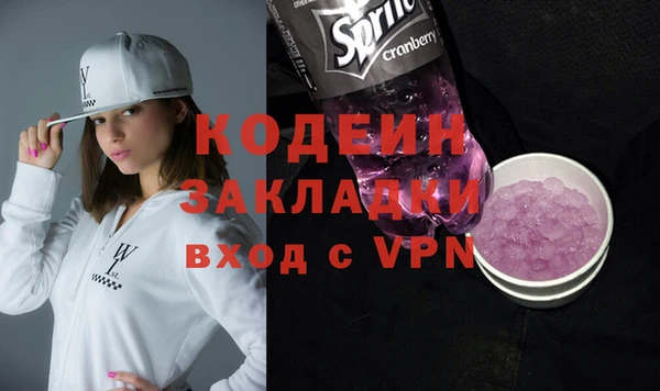 а пвп мука Баксан